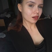 ���������� ����-�����, ����