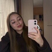 Знакомства Саратов, Анастасия