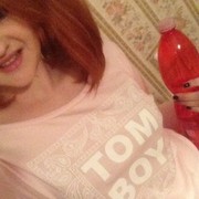 ���������� ������, ���� ������� Rina, 30 ���, ������������ ��� ������, ����� � ���������, c�������� ���������