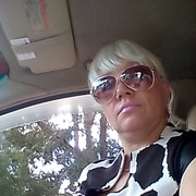  --,   , 54 ,     , c 