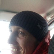 ���������� ��������-��-������, ���� ������� ���������, 43 ����, ������������ ��� ������, ����� � ���������, c�������� ���������