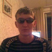 ���������� ��������, ���� ������� �����, 43 ����, ������������ ��� ������, ����� � ���������, c�������� ���������