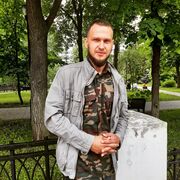 ���������� ������, ���� ������� ����, 39 ���, ������������ ��� ������, ����� � ���������, c�������� ���������, ���������