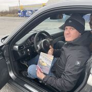 ���������� �����-���������, ���� ������� �������, 37 ���, ������������ ��� ����� � ���������, c�������� ���������, ���������