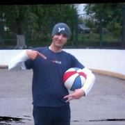 ���������� �������, ���� ������� ������, 44 ����, ������������ ��� ������