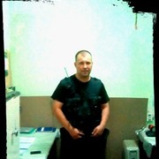 ���������� ������, ���� ������� ��������, 43 ����, ������������ ��� ������, ����� � ���������, c�������� ���������