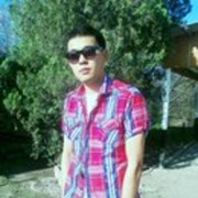 ���������� �����, ���� ������� Erko, 36 ���, ������������ ��� ������, ����� � ���������, c�������� ���������