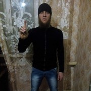 ���������� ����, ���� ������� ����, 41 ���, ������������ ��� ������, ����� � ���������, c�������� ���������