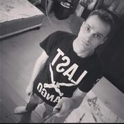 ���������� ���, ���� ������� ������, 31 ���, ������������ ��� ������, ����� � ���������