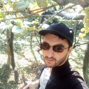 ���������� �������, ���� ������� Gigi, 37 ���, ������������ ��� ������, ����� � ���������