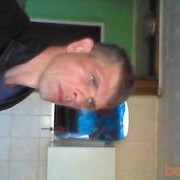 ���������� �������, ���� ������� ROMAN, 52 ����, ������������ ��� ����� � ���������, c�������� ���������