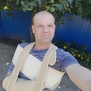 ���������� �������-�����, ���� ������� �����, 43 ����, ������������ ��� ������, ����� � ���������