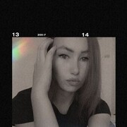  ,  , 23
