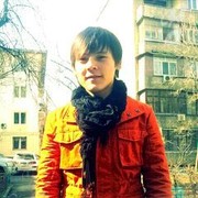 ���������� ������, ���� ������� ����, 33 ����, ������������ ��� ������