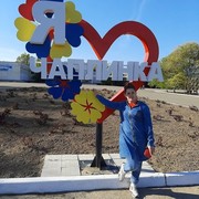  ,   , 47 ,     , c 