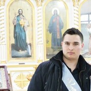  ,   Alexandru, 29 ,  