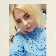  ,  Arina, 21