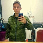  ,   , 33 ,     , c 
