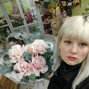 ���������� ������, ���� ������� �����, 38 ���, ������������ ��� ������, ����� � ���������