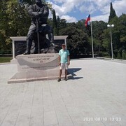 ���������� �����-���������, ���� ������� �����, 44 ����, ������������ ��� ������, ����� � ���������