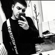  ,   Bogdan, 26 ,   ,   