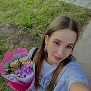  ,  , 29