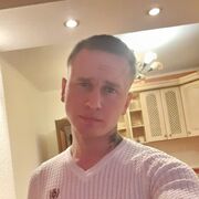 ���������� ������, ���� ������� �������, 29 ���, ������������ ��� ������, ����� � ���������