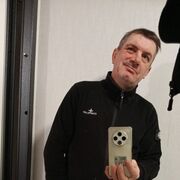 ���������� ���������, ���� ������� ����� ����, 46 ���, ������������ ��� ������, ����� � ���������, c�������� ���������