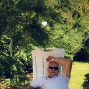 ���������� ��������, ���� ������� ����������, 63 ����, ������������ ��� c�������� ���������