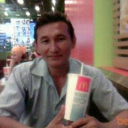  ,   , 55 ,   