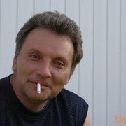 ���������� ������, ���� ������� ����, 59 ���, ������������ 