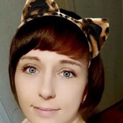  -,   Natalia, 36 ,   c 