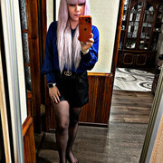 ���������� ������, ���� ������� ����, 31 ���, ������������ ��� c�������� ���������, ���������