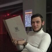 ���������� ���������, ���� ������� ����, 31 ���, ������������ ��� ������, ����� � ���������