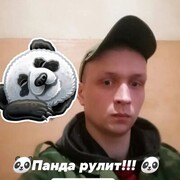  ,   , 29 ,   ,   , c , 