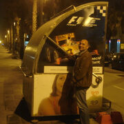 ���������� ������, ���� ������� �������, 57 ���, ������������ ��� c�������� ���������