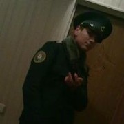  ,   Rovwan333, 31 ,   ,   , c , 