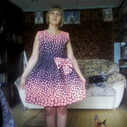 ���������� ������, ���� ������� �����, 41 ���, ������������ ��� ������, ����� � ���������, c�������� ���������