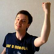 ���������� ������, ���� ������� ����, 34 ����, ������������ ��� ������, ����� � ���������