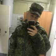 ���������� ���������, ���� ����� ���������, 24 ����, ������������ ��� ������, ����� � ���������