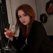 ���������� �������, ���� ������� �����, 20 ���, ������������ ��� ������, ����� � ���������