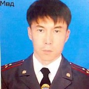 ���������� ��, ���� ������� Zama men, 44 ����, ������������ ��� ������, ����� � ���������, c�������� ���������