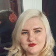 ���������� �����������, Yliya