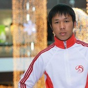  ,   Tagai, 32 ,   ,   , c 