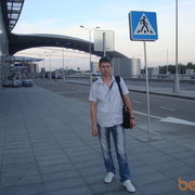  ,   Sergiy, 38 ,  