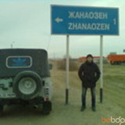 ���������� ��������, ���� ������� Bakyt 91, 34 ����, ������������ ��� ������