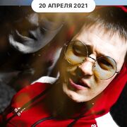 ���������� �����-���������, ���� ������� ���������, 37 ���, ������������ ��� ������, ����� � ���������