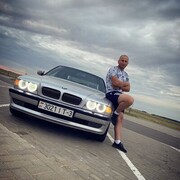 ���������� �����, ���� ������� ���, 32 ����, ������������ ��� ������, ����� � ���������