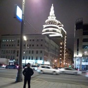 ���������� ������, ���� ������� ����, 54 ����, ������������ ��� ����� � ���������, c�������� ���������