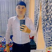 ���������� ������, ���� ������� ���, 45 ���, ������������ ��� ������, ����� � ���������, c�������� ���������, ���������